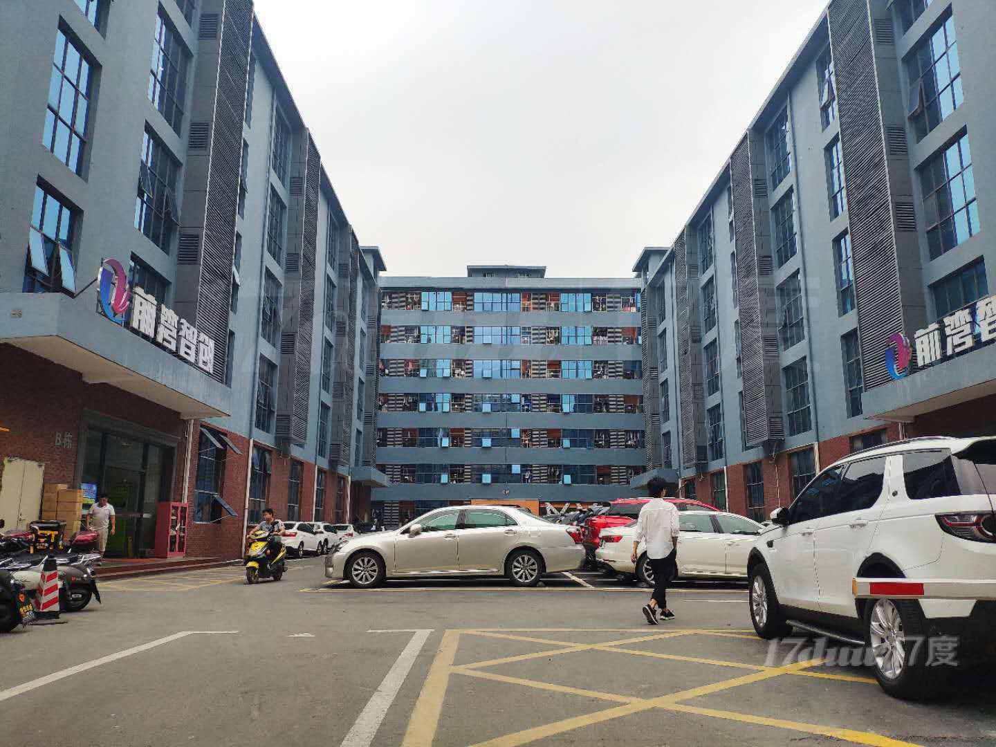 固戍地铁小户型办公室 精装出租