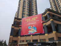 开发商直招全业态社区商业区底商有意者直接电联！?。。。?！