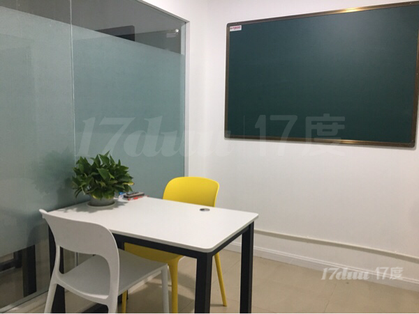一对一教室、会议室短租