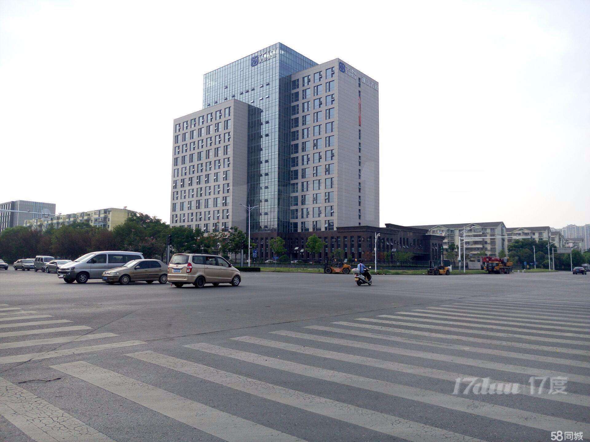 江苏省南京市江宁区秣陵街道