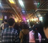(出售) 福田餐饮铺！租1.5万！业主250万急卖！一手红本