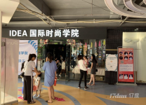 (出售) 低价带租约底商，收益稳定，升值潜力大
