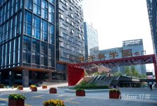 南山科技园中小型办公室出租6-8人间 全包价仅需4500