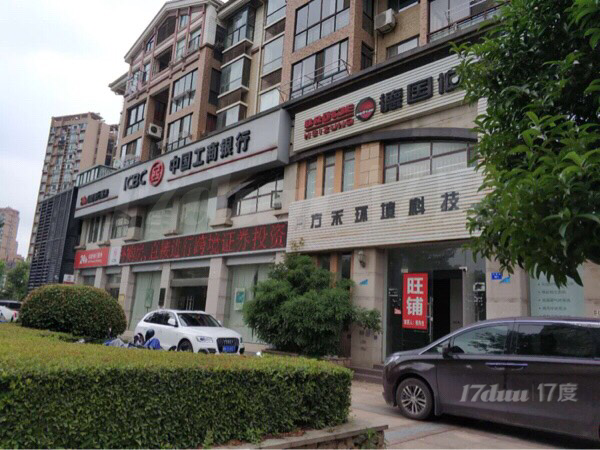 名门世家社区底商临街旺铺可分租