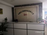 精装修，可做隔断，超大办公空间，复式