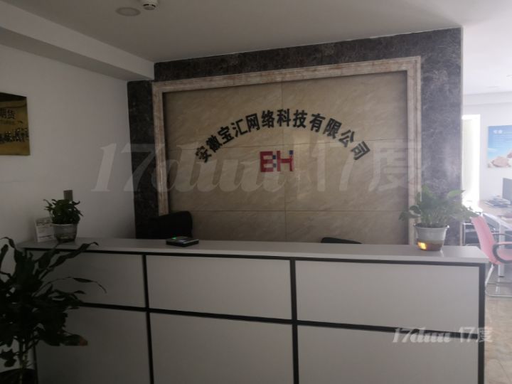 精装修，可做隔断，超大办公空间，复式