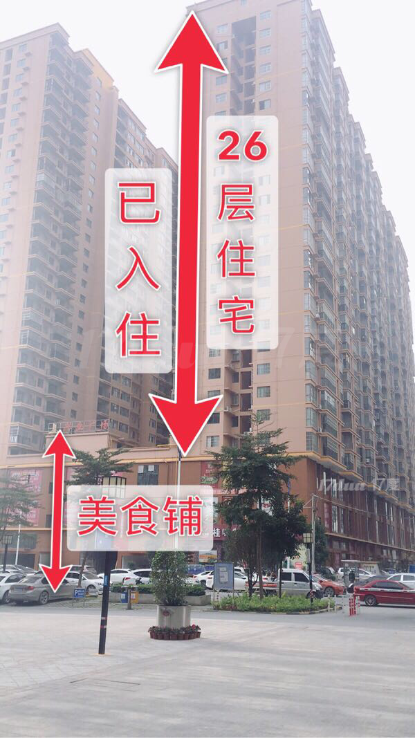 总价8万，拿下70年地铁口现铺