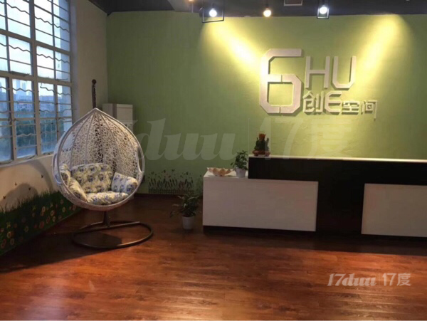 广州天河精品式办公楼交通就在家门口