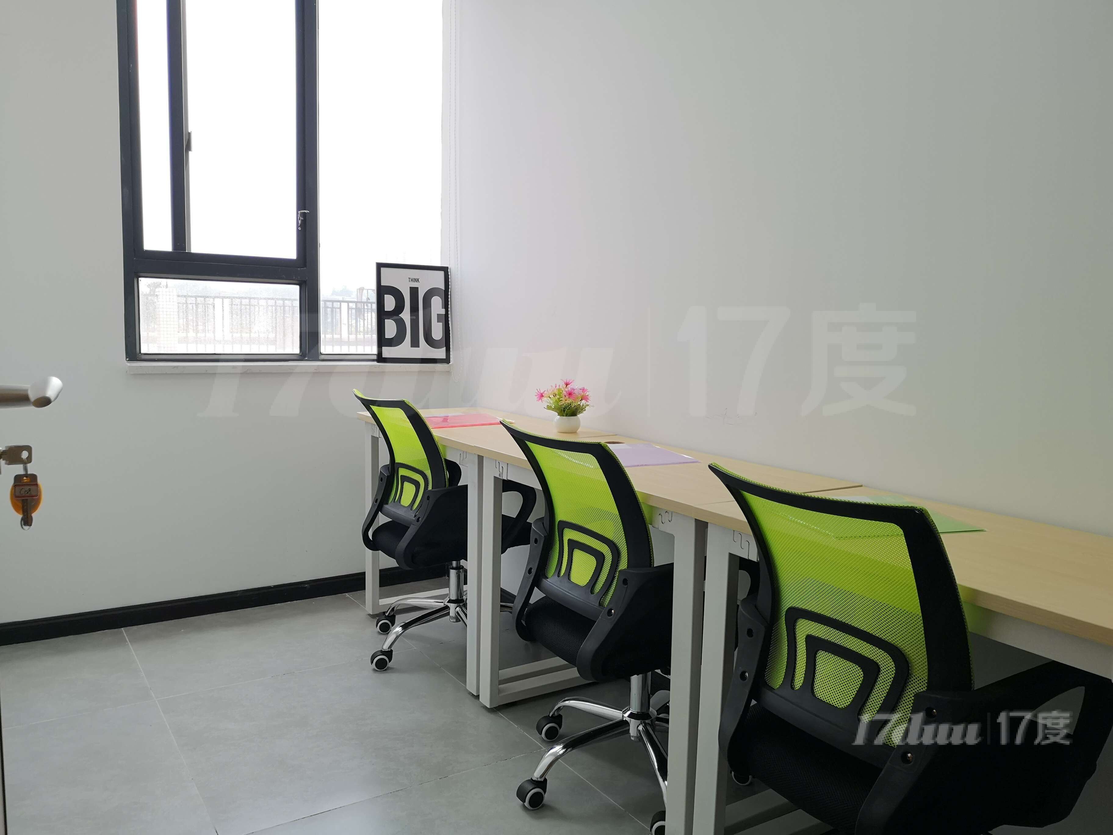 精装连锁办公室 你值得拥有 方便入驻 租期灵活