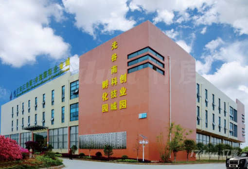 咸宁市5000平办公用房出租，价格优惠，代办相关手续。