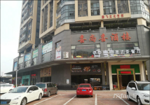 (出租) 东方广场旁.明火餐饮临街铺.已搭建二层。独立排烟