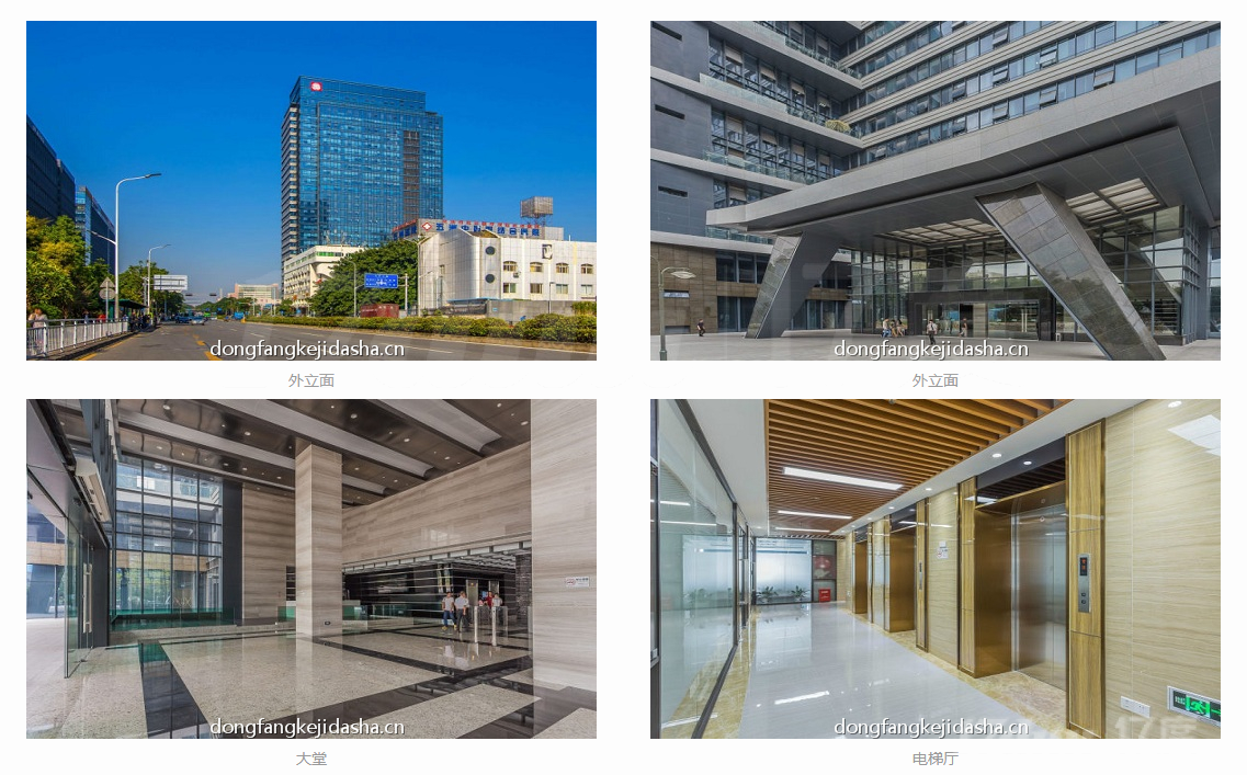 深圳办公室卡座出租，工位出租，临时办公出租