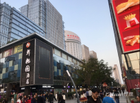 (出租) 稀有带隔层海岸城一楼餐饮铺，有钥匙，人流必经处