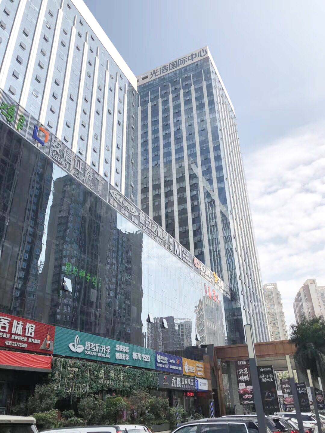 民治精装写字楼 接受短租 公司注册 拎包办公1080元