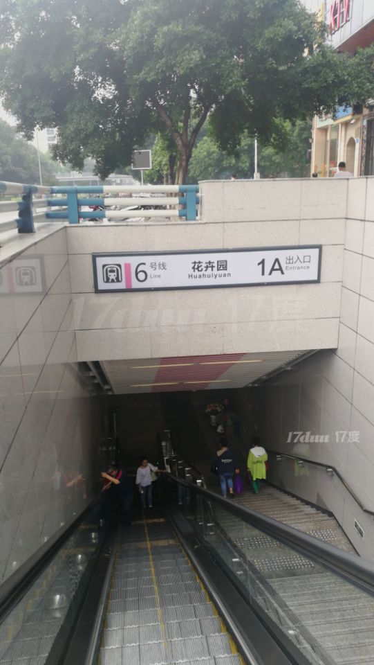 江北渝北轻轨公交纯写字楼物美价廉