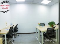 办公室出租，可注冊办理营业执照 安全稳定挂靠地址