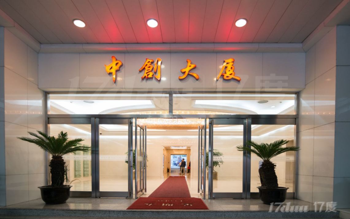 南京西路地铁口，中创大厦，整层可分割，看中价格好谈。