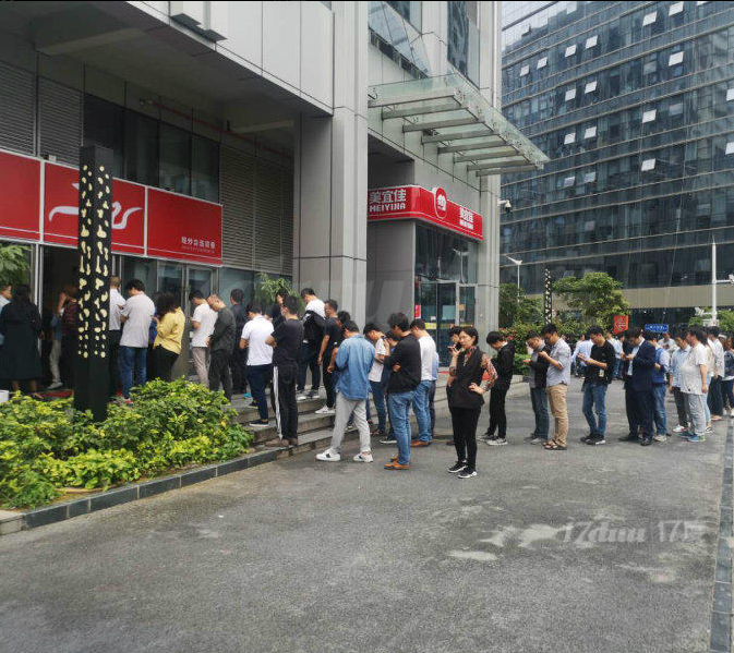 (出租) 写字楼大厦底铺出租，奶茶咖啡果汁，糕点甜品，便利店