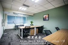 精装大开间 精装40平纯写字楼 可住册公司贸易