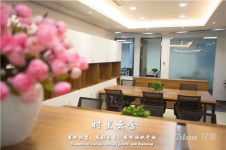 杭州小型写字楼出租，可挂靠和代理工商财税服务