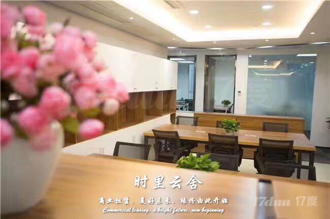 杭州小型写字楼出租，可挂靠和代理工商财税服务