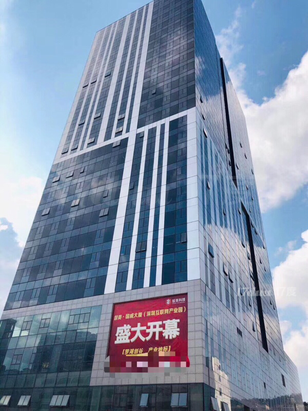 ?莲塘片区唯一甲级 ?精装无柱户型[色] ?落地开阔景观[色