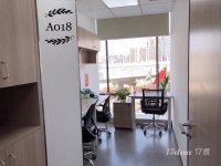 长沙旺德府国际拎包入驻，1加1格局坐7人3600每月注册