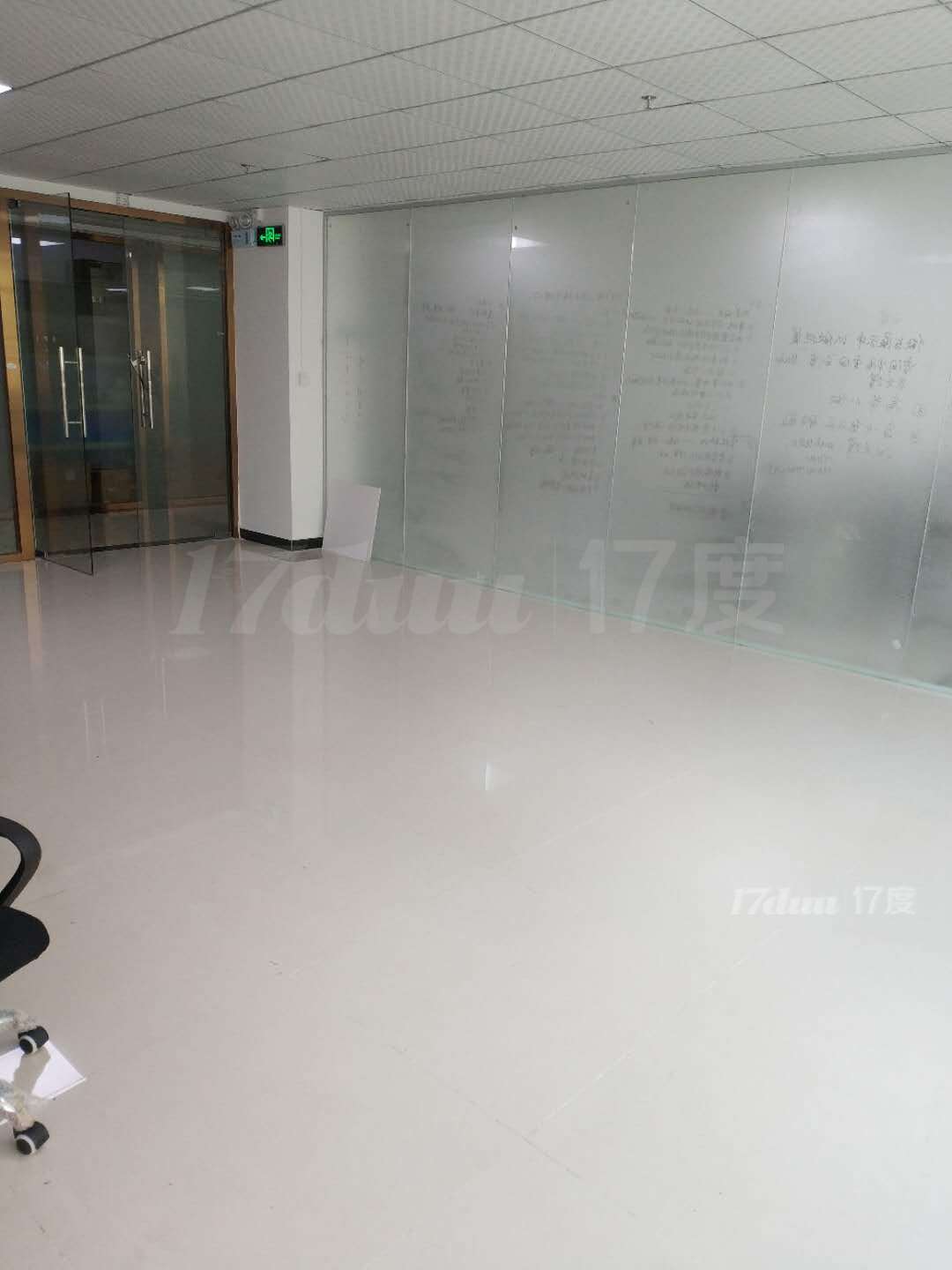 八卦岭鹏基工业区615栋203出租