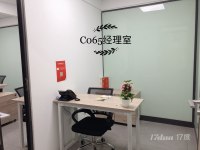 万家丽地铁口旺德府国际办公室出租 包水电物业