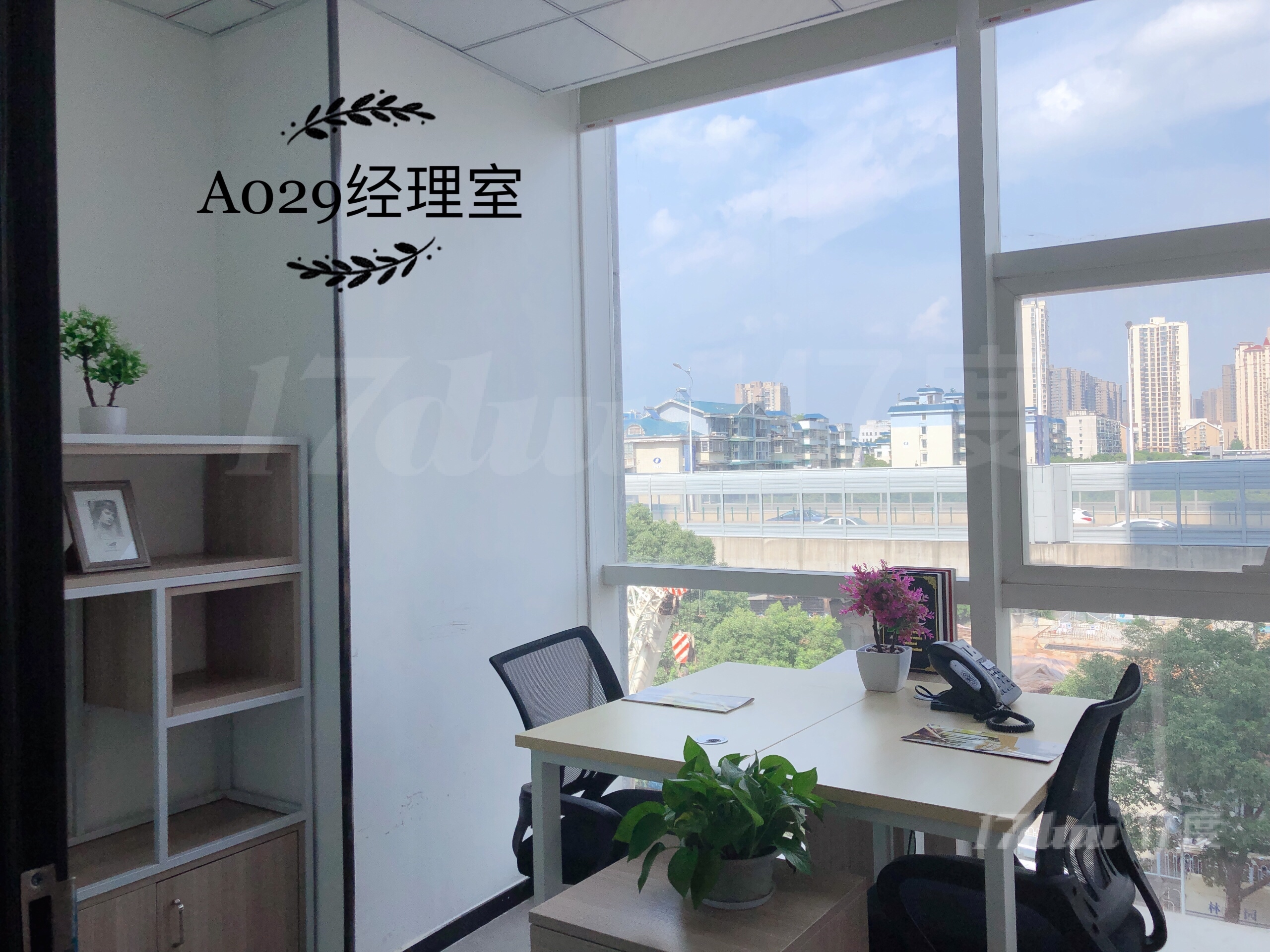 创富港创客空间小型办公室出租 可注/册