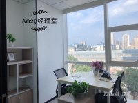 会议室出租  提供15-20人进行商务洽谈 内部会议小型培训