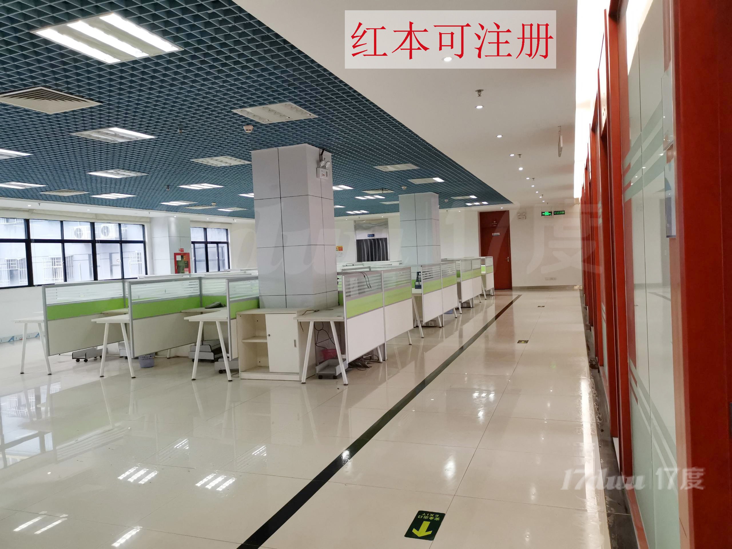 写字楼招租 办公室出租 自有房源直签 免中介 配红本