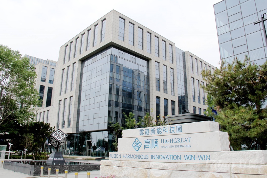 物业直租顺义高顺雲港新能科技园