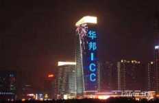 景观位置好，装修家具全，即刻入驻