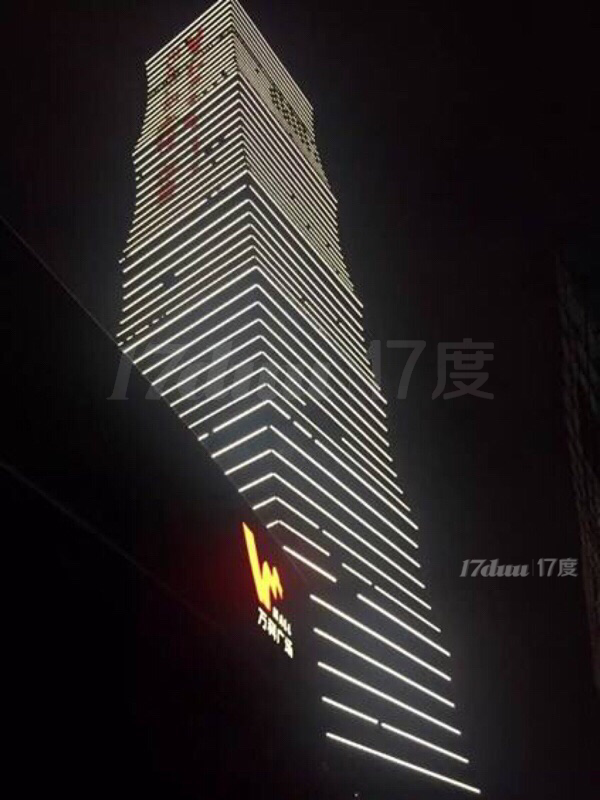 長安地標萬科中心旁黃金旺舖