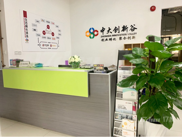 中大创新谷8月促销，70元/平/月，带装修带桌椅，拎包入住