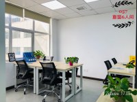芙蓉广场银华大厦40平方9个工位办公室出租 杂费全包免中介费