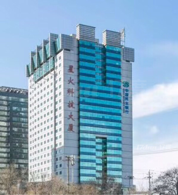 中关村科技园星火科技大厦100-1600平米写字楼出租