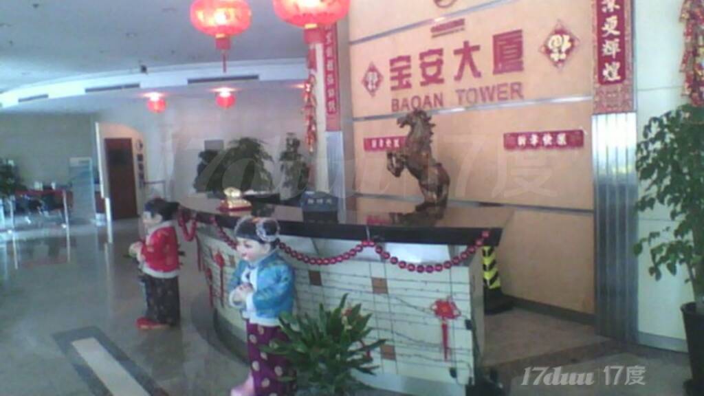 八佰伴（江苏大厦），多套面积可供选择，欢迎预约咨询。
