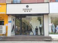 金水区  纬四路与经四路交叉口旺铺 房东直租