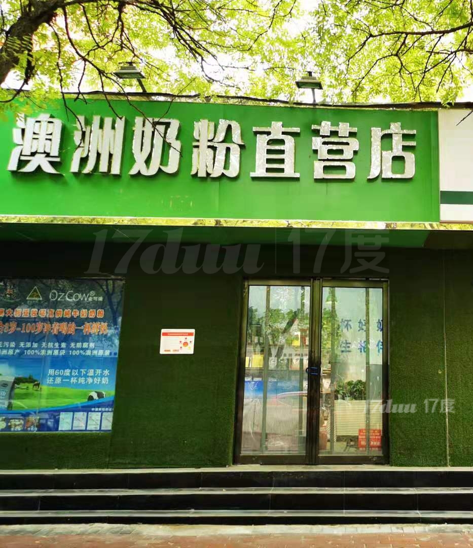 金水区     黄河路政七街交叉口南120米  房东直租