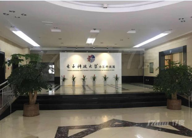 高新西区百草路地铁写字楼办公楼 电子科大西区科技园