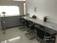 越秀区办公服务体系，为您树立企业形象