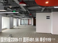 金融街中心双地铁口新世界国贸写字楼招租