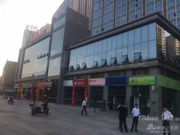 写字楼商铺出租