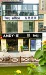 洛南新区 共享办公工位出租