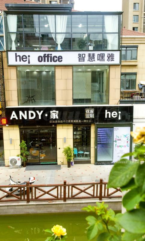 洛南新区 共享办公工位出租