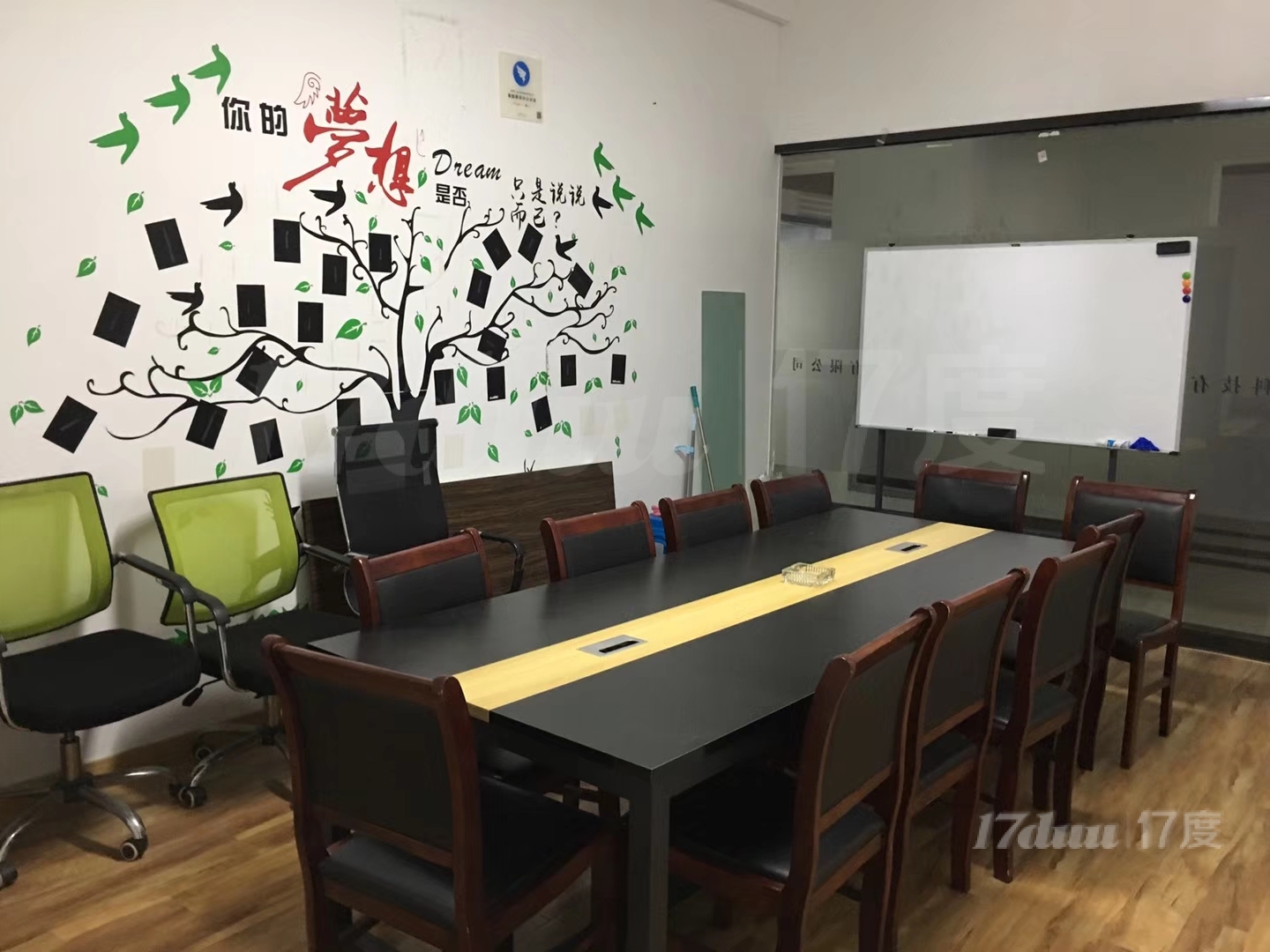 未来研创园精装送家具三隔断 家具齐全拎包