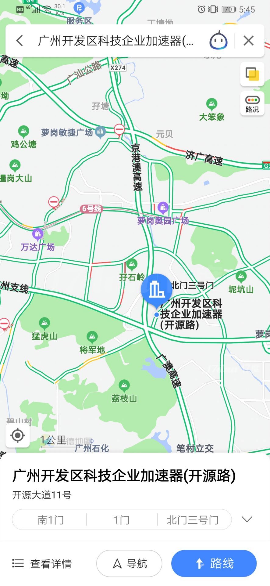 优惠！大面积办公室可整租可分租