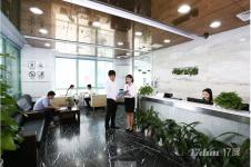 南山区政府2-20人间联合共享办公室出租，独立隔间